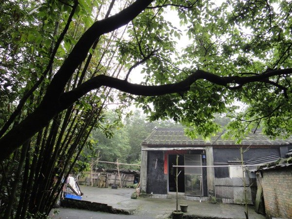 八煙~居所