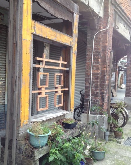 鶯歌陶博館-1.JPG