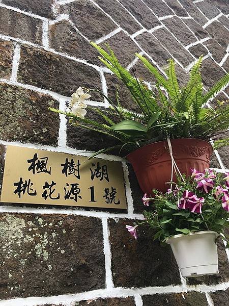 淡水楓樹湖-25