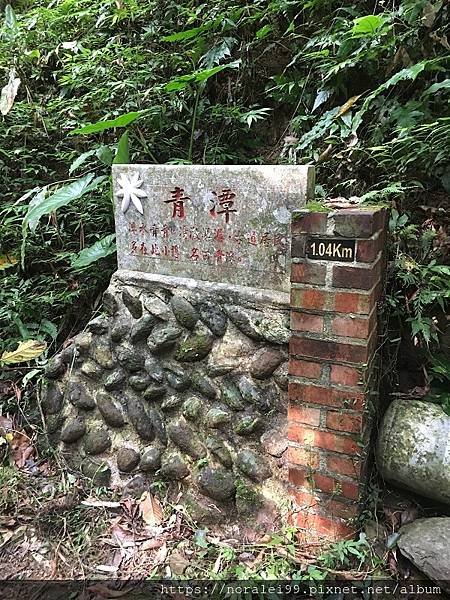 坪溪古道-30.JPG