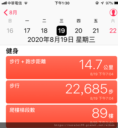 坪溪古道-43.PNG