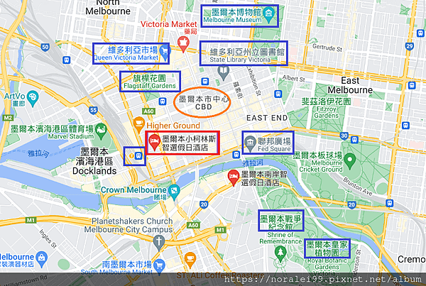 墨爾本(1)_飯店位置.png