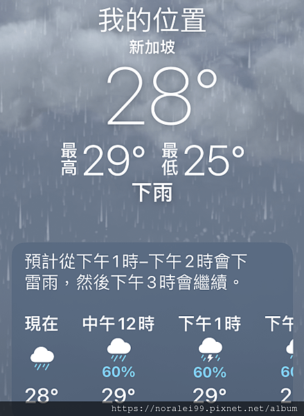 新加坡(8)_19.PNG