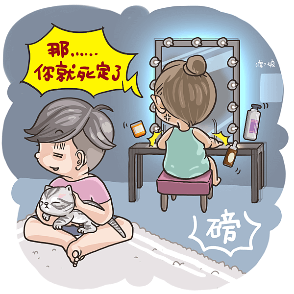 如果只剩10年-3.png