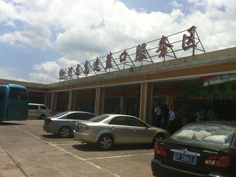 06.jpg