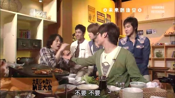 [金色XiahKing&amp;Never-End未完]090522 NTV 未來創造堂 - 東方神起特輯 Full ver.(1280.760)[日語中字].rmvb_000918784.jpg