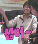 싫어.gif