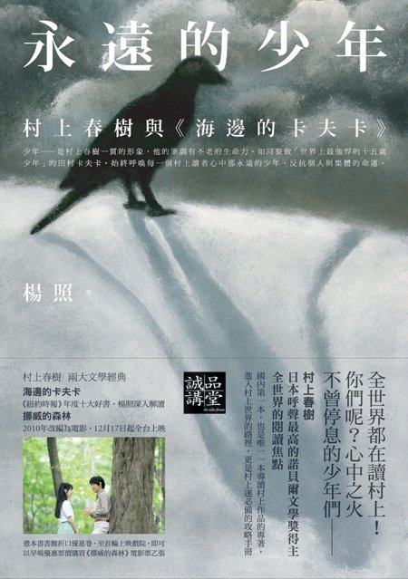 COVER+BELT-(2).jpg