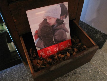 1203_5.jpg