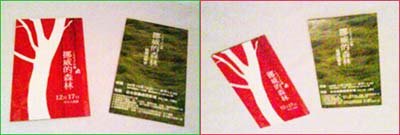 試片卡.jpg