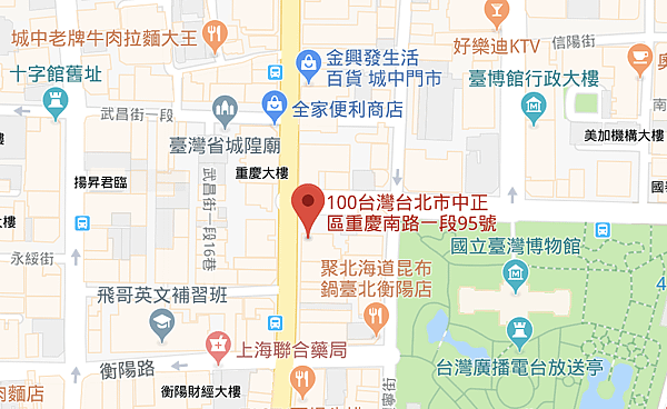 【台北場地租借總整理】【推薦】便宜台北場地租借(場地、教室、會議室)懶人包世界大樓地圖.png