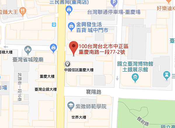 【台北場地租借總整理】【推薦】便宜台北場地租借(場地、教室、會議室)懶人包金融大樓地圖.png