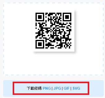 QR2.png