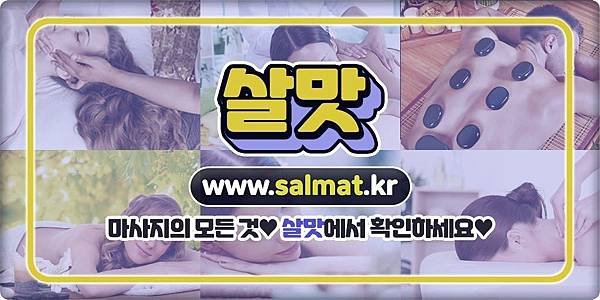 04_상현네일후기.jpg