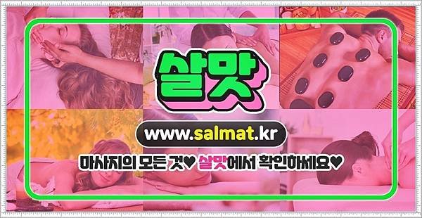 07_창원성산구스파위치.jpg