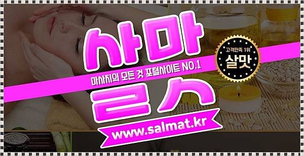10_창원성산중국위치.jpg