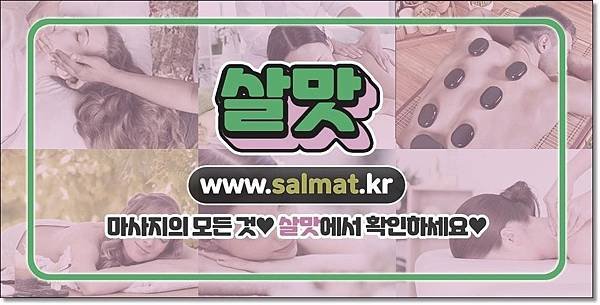09_부산진건전.jpg
