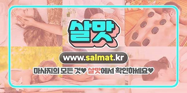 12_삼양타투추천.jpg