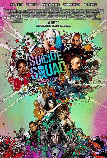 suicide-squad-movie-2016-poster.jpeg