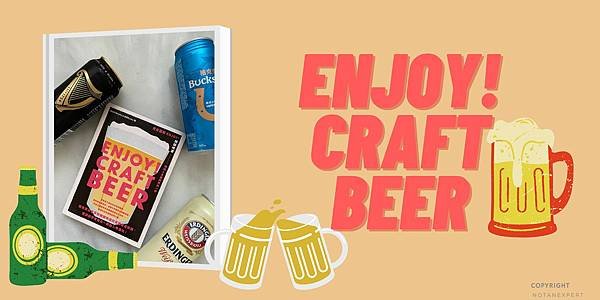 ENJOY! CRAFT BEER.jpg