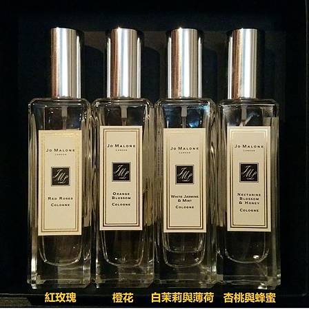 JO MALONE 花香推薦.jpg