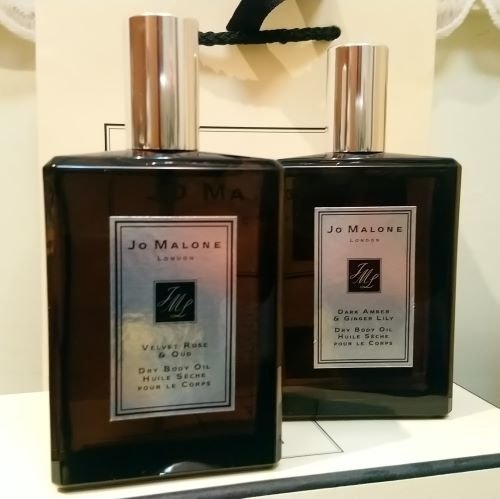 Jo Malone_Dry Body oil 身體保濕按摩油