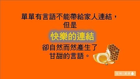 連結.jpg