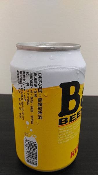 P_20180402_214150.jpg