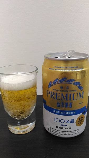 P_20180403_215036.jpg