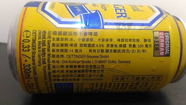 P_20180408_150927.jpg