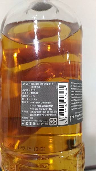 P_20180415_223459.jpg