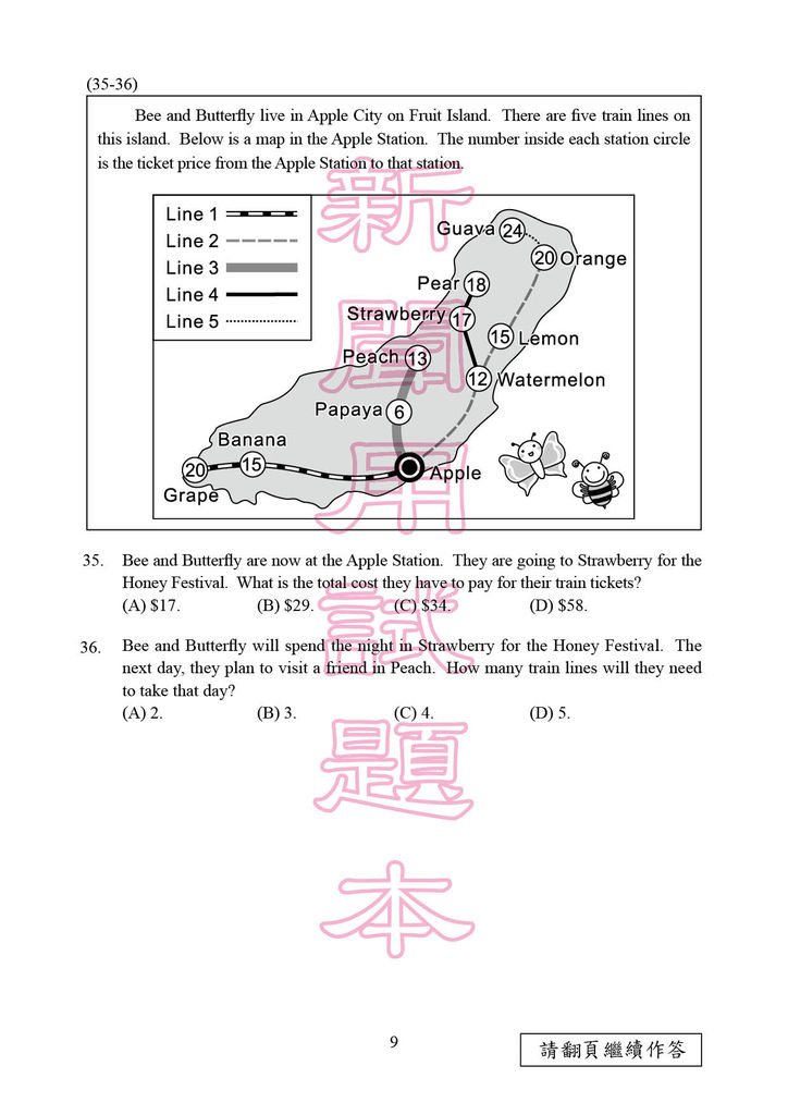 北北基英文p.9.bmp