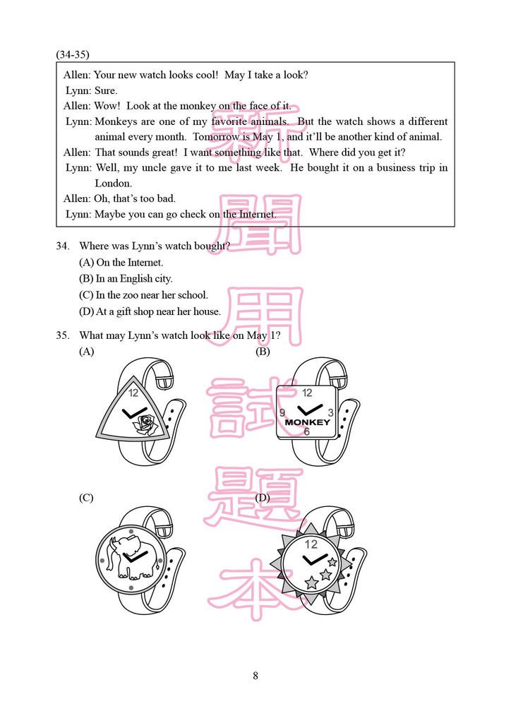 基測英文p.9.bmp