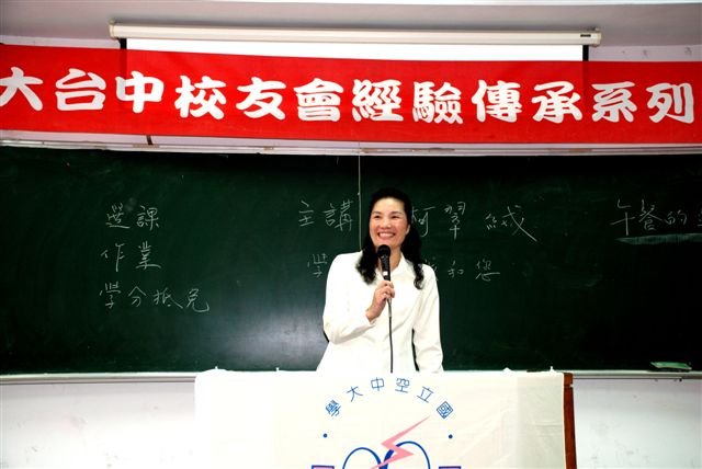 981011 (79).JPG-1.jpg