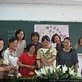 IMG_2087.JPG