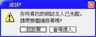 5133355 copy.jpg