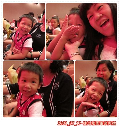 20110717_捷幼稚園畢業典禮2.jpg