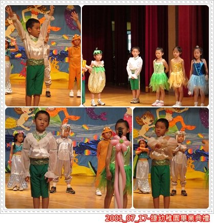 20110717_捷幼稚園畢業典禮8.jpg