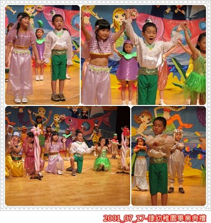 20110717_捷幼稚園畢業典禮9.jpg