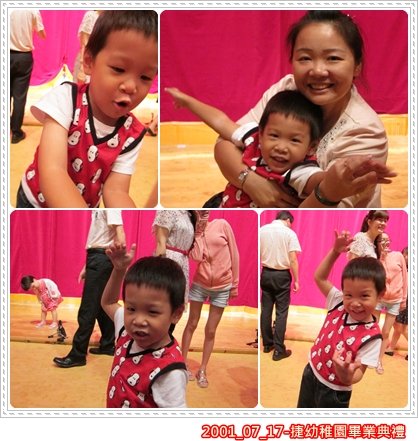 20110717_捷幼稚園畢業典禮12.jpg