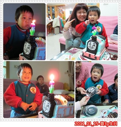 20110115_齊3y生日5.jpg