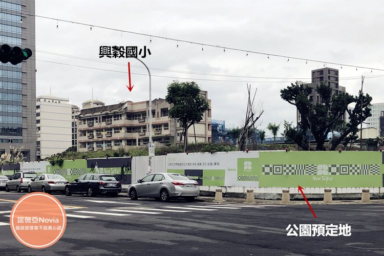 【三重重劃區建案】茂德建設◆繽麗◆適合小資家庭的小坪數精緻美屋參觀分享~