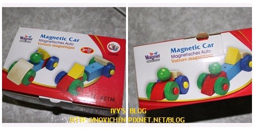 magnetic car_1.jpg