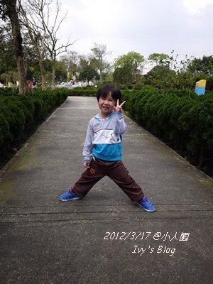20120317[宇3Y7M24D&amp;安10M3D] 小人國_8