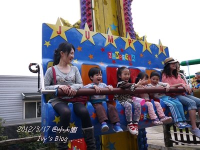 20120317[宇3Y7M24D&amp;安10M3D] 小人國_21