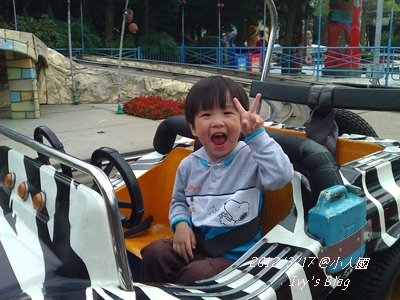 20120317[宇3Y7M24D&amp;安10M3D] 小人國_36