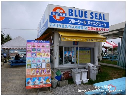 BLUESEAL_7