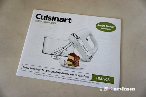 cuisinart攪拌器_7.JPG