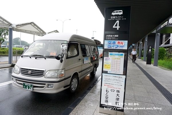 阿蘇熊本機場_10.JPG