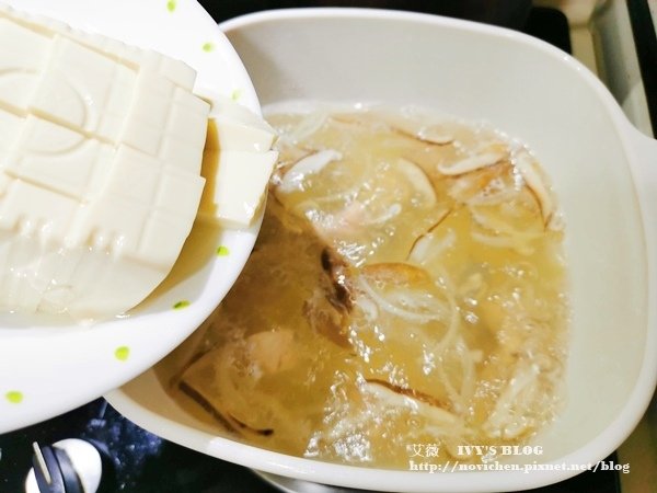 鮭魚味增湯_8.jpg